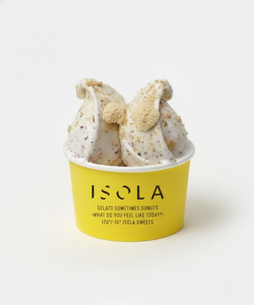 Chinsuko Chocolate Chip